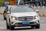 Mercedes-Benz GLA, vista 5